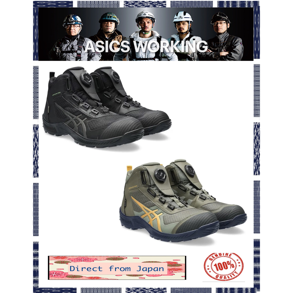 High-End Working boots Asics CP604 G-TX BOA Gore Tex Waterproof