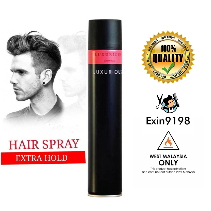 Aiss Japan Luxurious Hair Spray 420ml | Shopee Malaysia