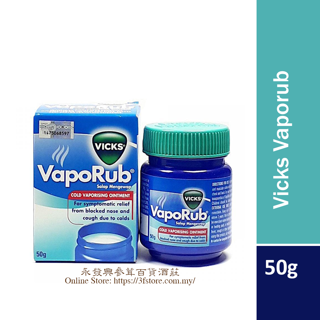 Vicks Vaporub 50g Exp 5/2024 Shopee Malaysia