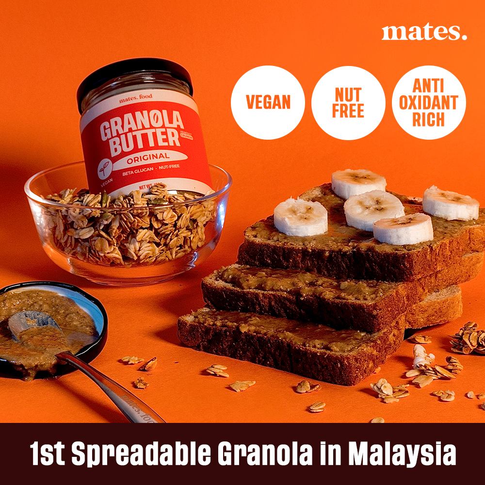 MATES. Granola Butter Original Cinnamon Vegan NutFree Healthy