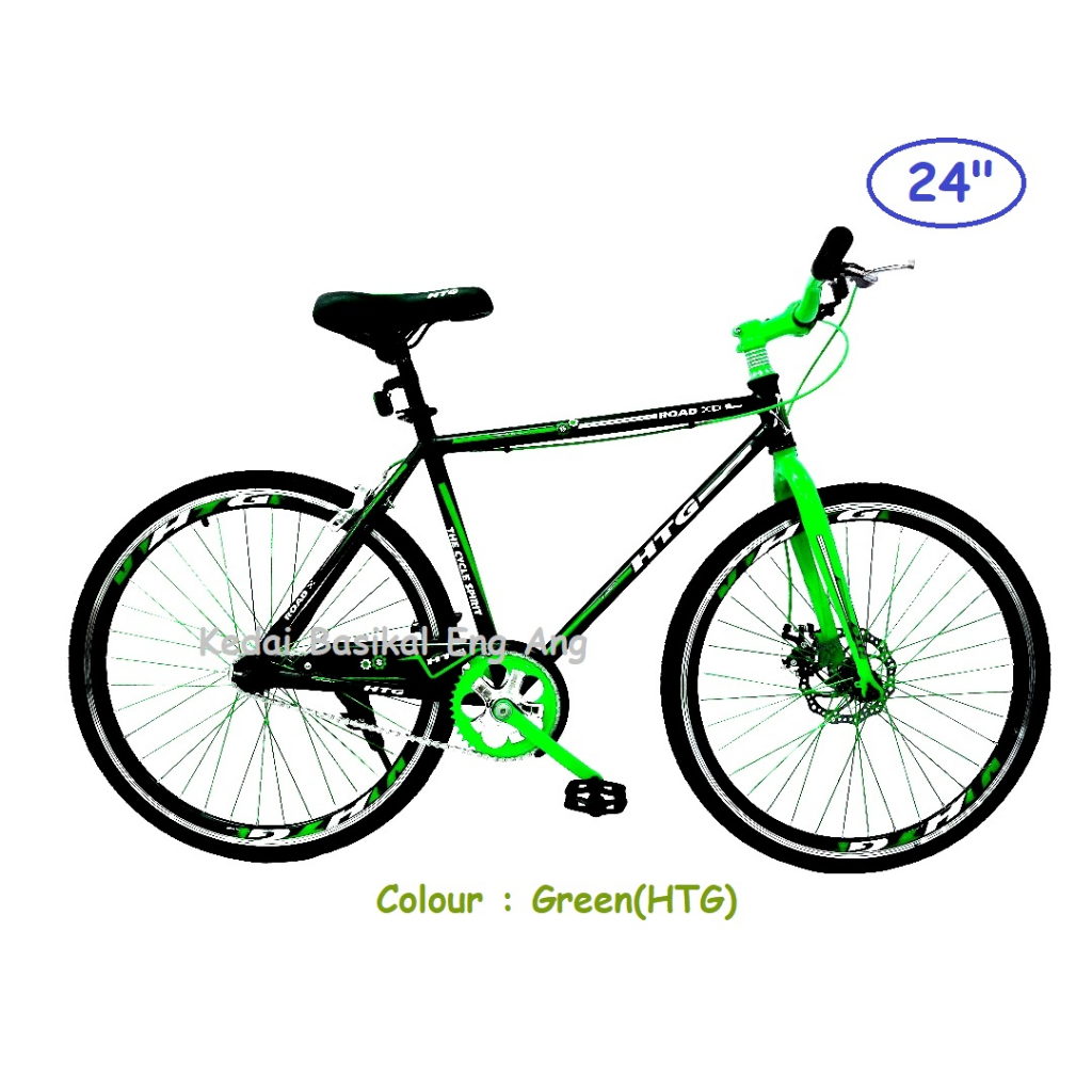 Fixie 24 GAINWAY TREKING HTG basikal Disc Brake ringkas dan colourful Shopee Malaysia