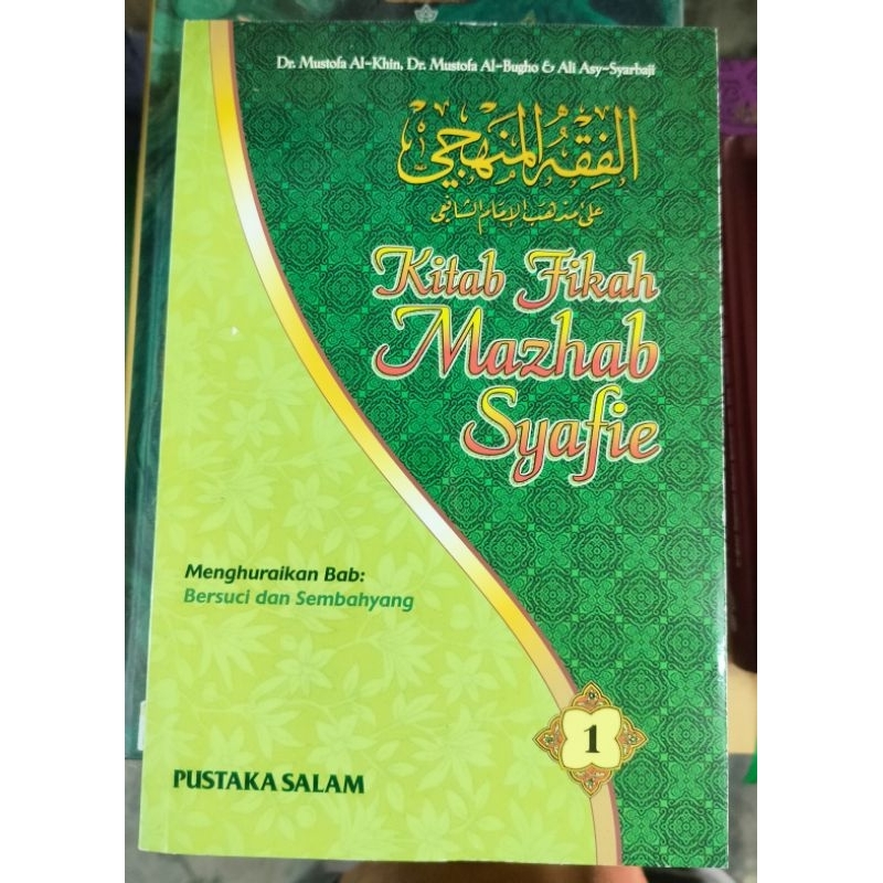 Kitab Fikah Mazhab Syafie Jilid 1 Hingga 8 Fiqh Manhaji Shopee Malaysia