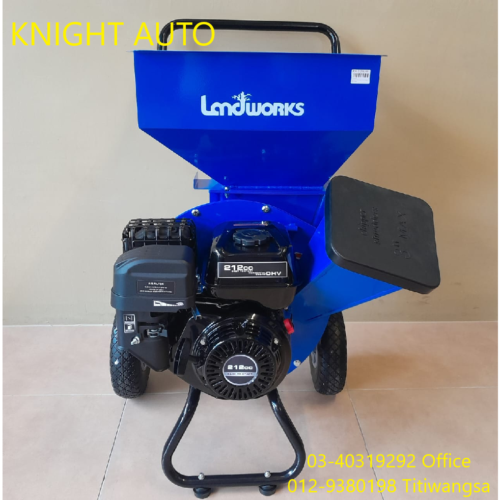 LANDWORKS Portable Type Wood Chipper Machine Chipping G002 (LCE06/LCE13