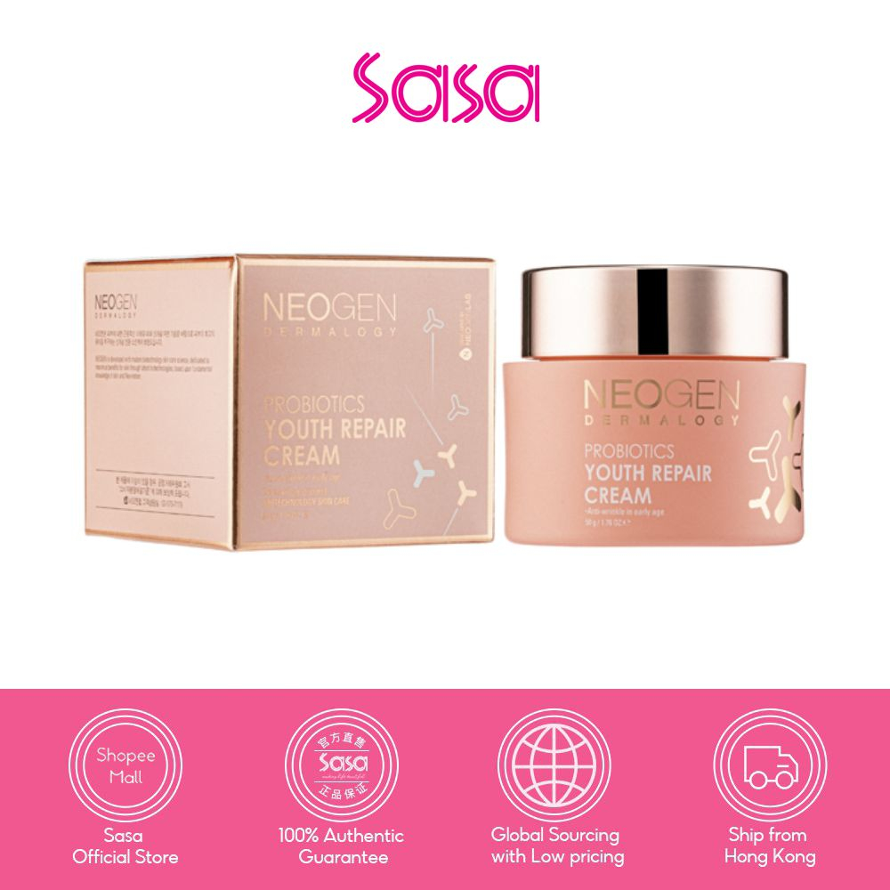 Neogen Probiotics Youth Repair Cream 50g main image 1
