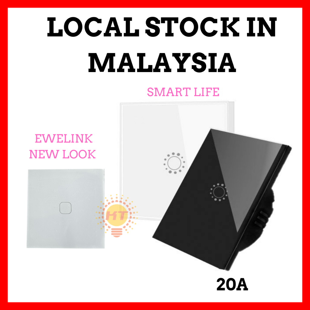 20A Smart Wifi Touch Switch (eWeLink/SmartLife) for Water heater/Aircon