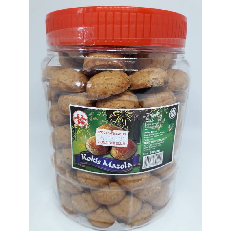 Bisco Peanut Cookies Kokis Mazola 花生酥 | Shopee Malaysia