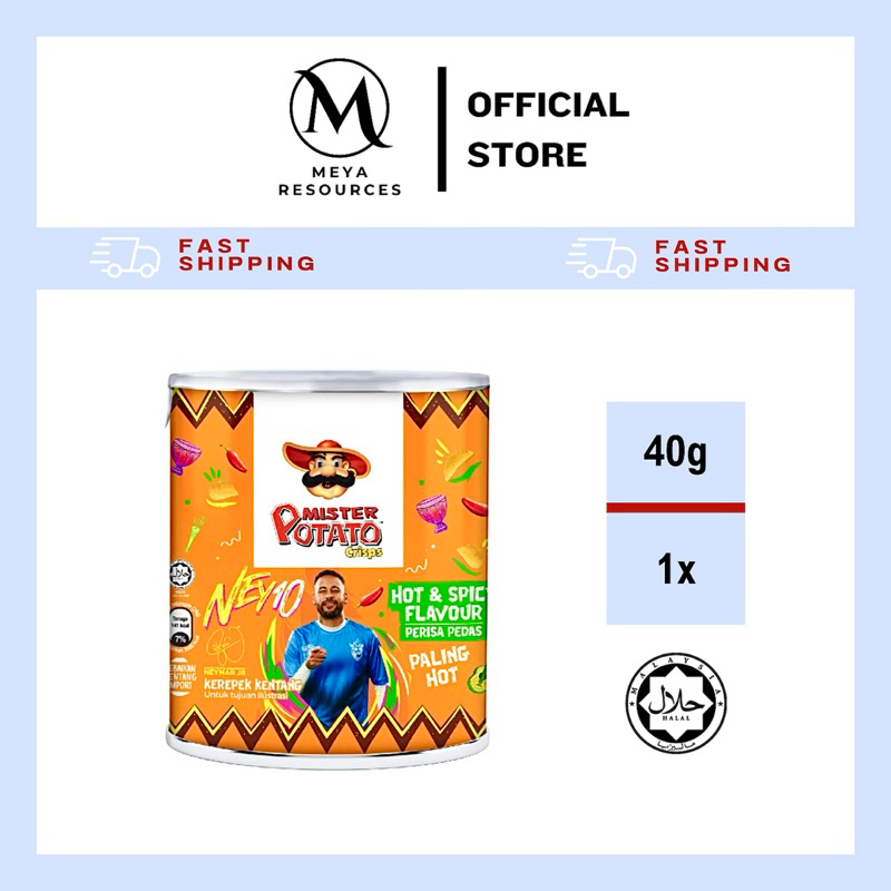 Mister Potato X Neymar Crisps 40g Hotandspicy Shopee Malaysia 5732