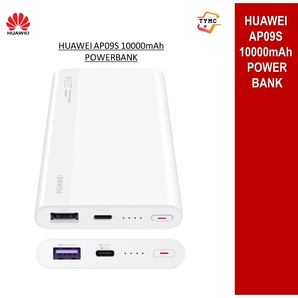 [ORIGINAL]Huawei SuperCharge TypeC PowerBank P0008 22.5W (10000mAh