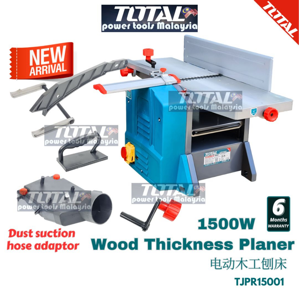 TOTAL Electric 8'' Bench Top 1500W wood thickness planer Jointer/Planer