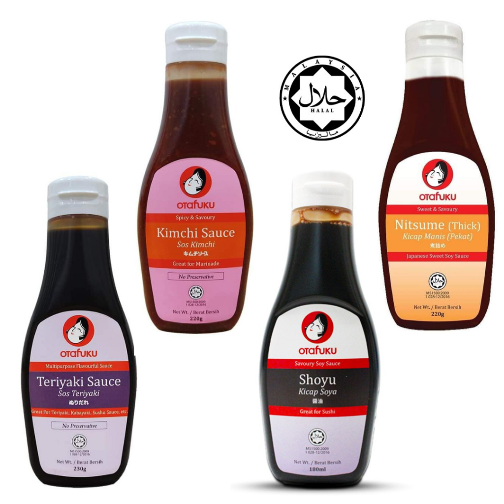 [HALAL] Otafuku Okonomi Sauce/ Teriyaki / Takoyaki / Kimchi / Shoyu