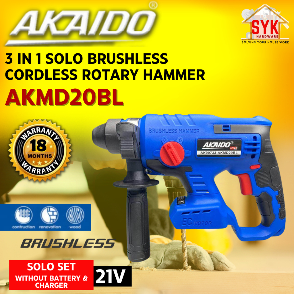 SYK AKAIDO AKMD20BL 21V SOLO 20mm Cordless Brushless Rotary Hammer