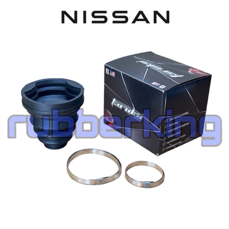 (1PC) NISSAN LIVINA LATIO SYLPHY G11 SERENA C26 NV200 DRIVE SHAFT BOOT/DRIVE SHAFT COVER INNER