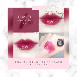 Chanel rouge coco flash lipstick #106