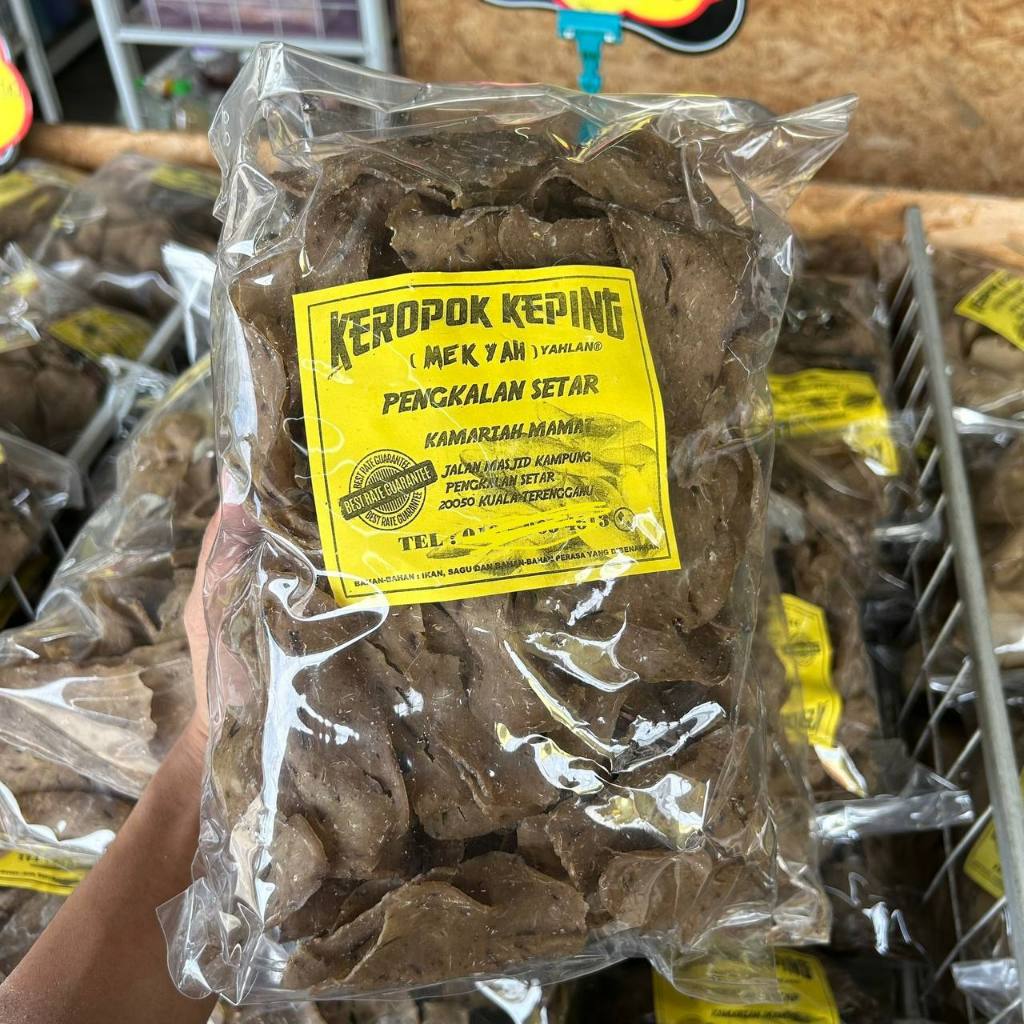 💥 KEROPOK KEPING IKAN TAMBAN BANYAK IKAN 500G 💥 | Shopee Malaysia