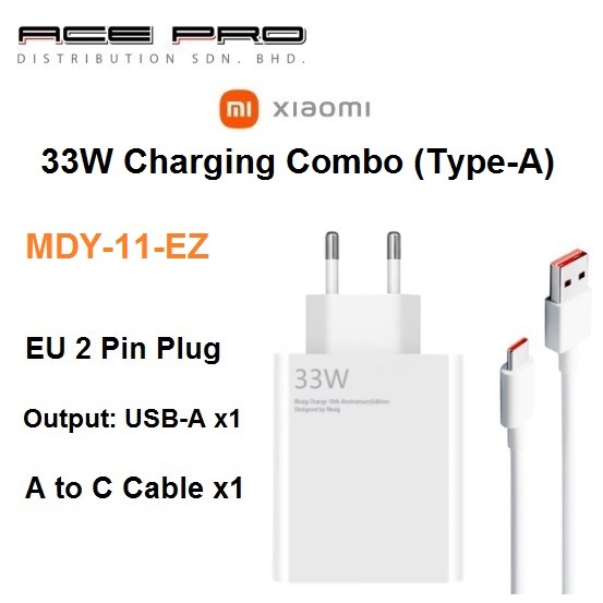 Xiaomi 120W 67W 65W 33W TypeA / TypeC GaN Fast Charge Power 