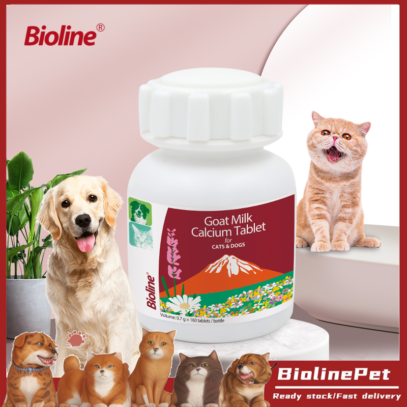 Bioline Pet Dog Goat's Milk Calcium Tablet 0.7gx160pcs Pets Calcium