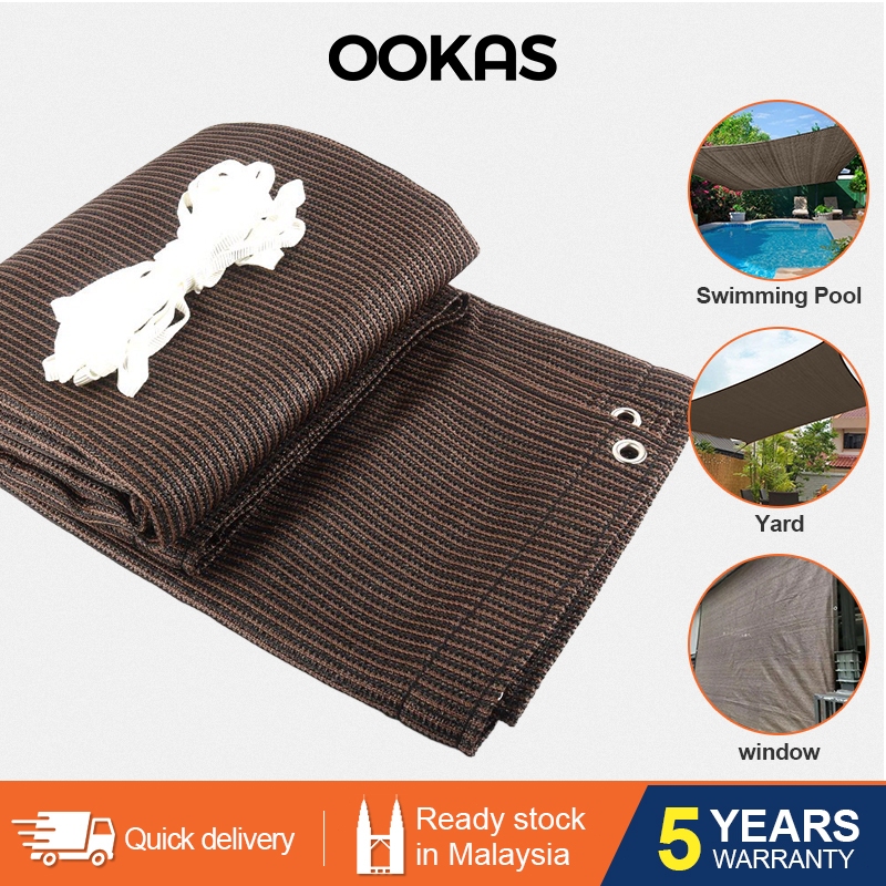 OOKAS Anti UV 90 Sun Shade Net Brown Outdoor Jaring Hitam garden shade