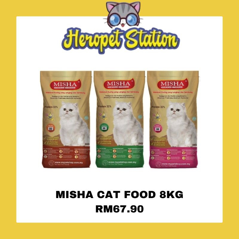 Misha dry 2024 cat food