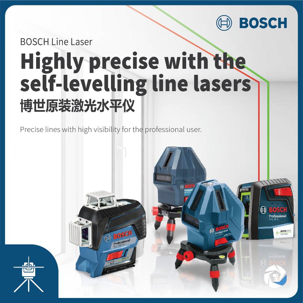 COMBO Bosch Line Level Laser GLL3-80CG Professional (Green Laser) ,AA  Battery or 12v Battery &Charger.