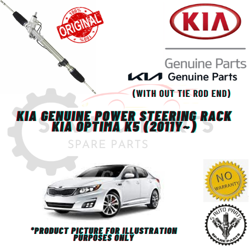 KIA OPTIMA K5 (2012Y~) POWER STEERING GEAR RACK -BRAND 100% ORIGINAL ...