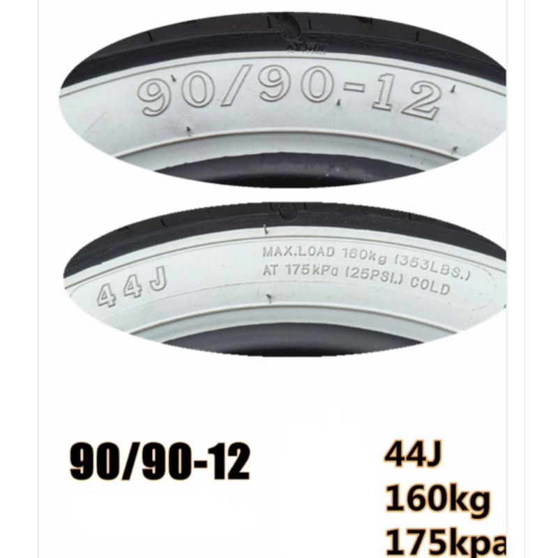 Scooter Electric car tires 90/9012 White side tire Retro refit 9090