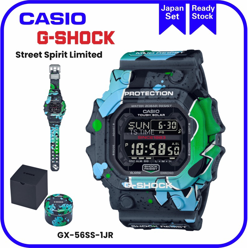 G SHOCK Street Spirit Series GX-56SS-1 GX-56SS GX-56 | Shopee Malaysia