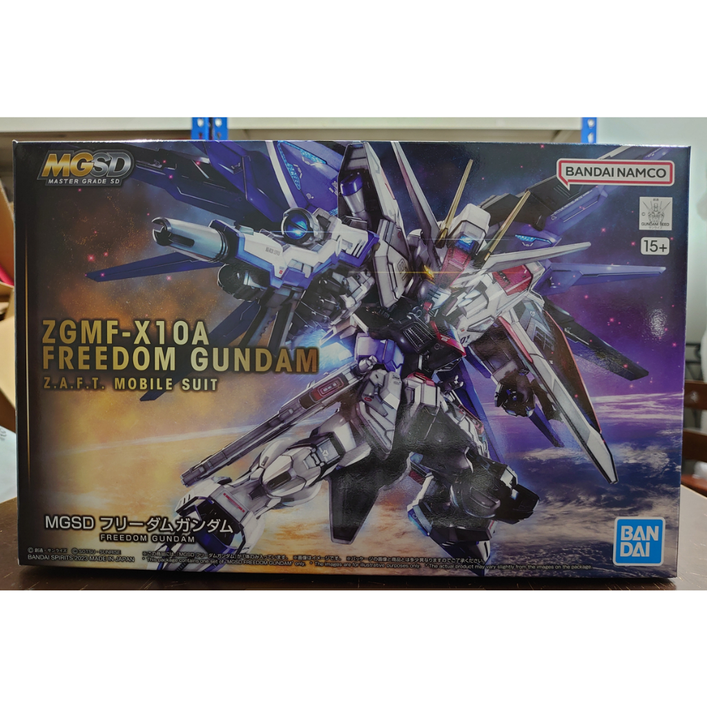 Bandai Master Grade SD (MGSD) [ZGMF-X10A Freedom Gundam] | Shopee Malaysia