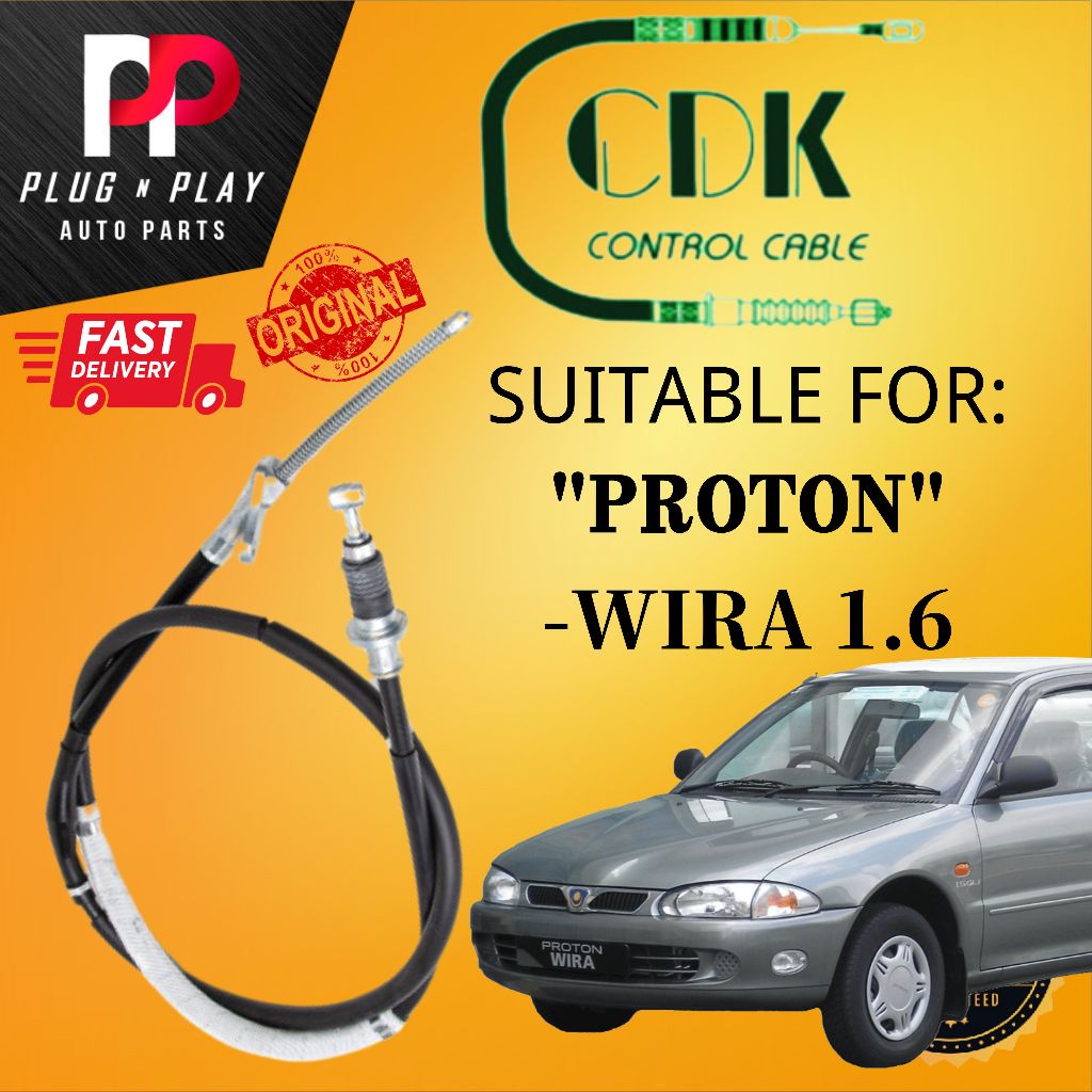 PROTON WIRA 1.6 CDK REAR ( BELAKANG ) LEFT & RIGHT HAND BRAKE CABLE