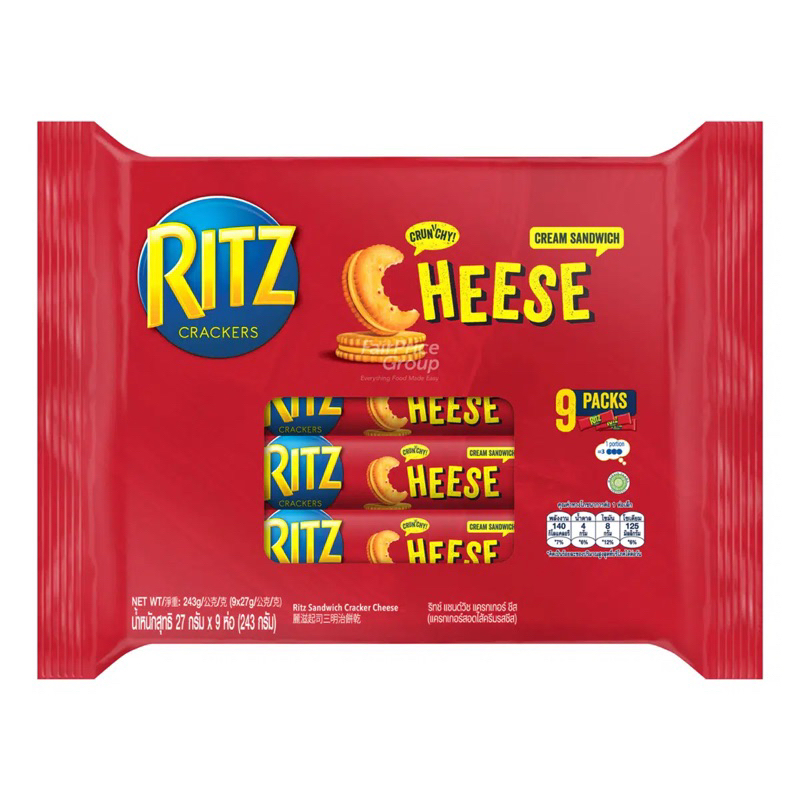 Ritz Sandwich Biscuits Multipack - Cheese Cream 243g | Shopee Malaysia