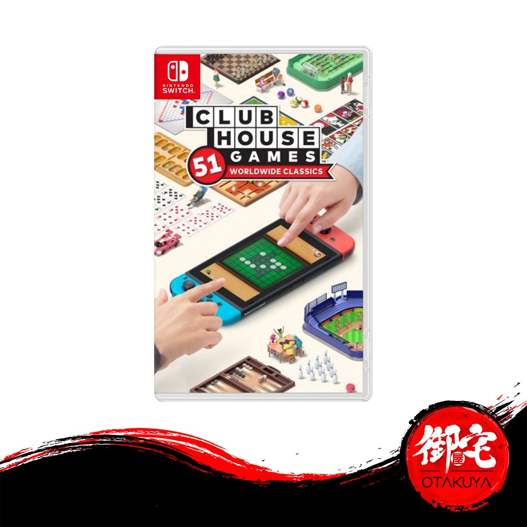 51 world games nintendo hot sale switch