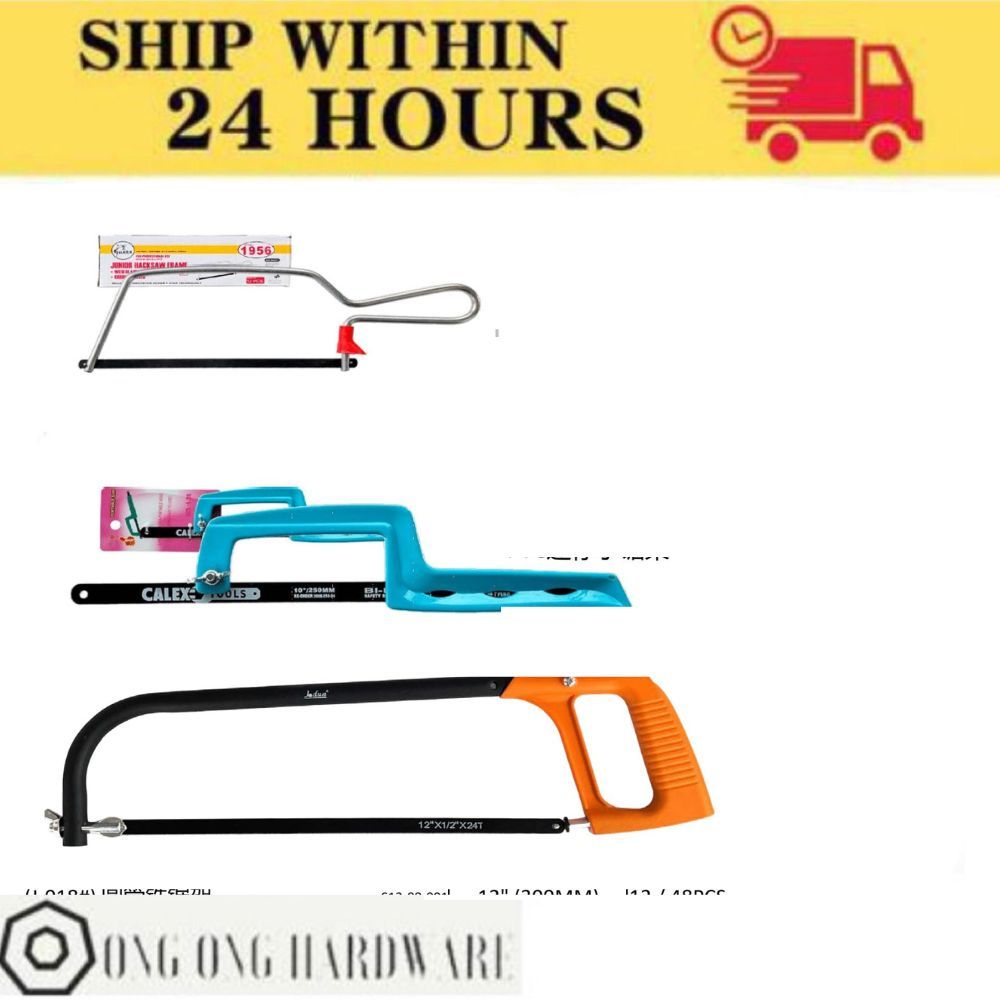 BUY Hacksaw Frame Along With 5 Saw Blades 12 Inch (Orange - View #11