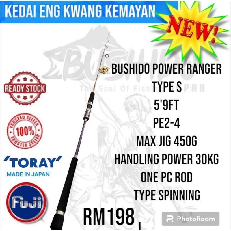 🔥BUSHIDO POWER RANGER TYPE S | Shopee Malaysia