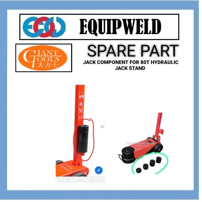 SPARE PART - GIANT JACK COMPONENT FOR 80T HYDRAULIC JACK STAND ...
