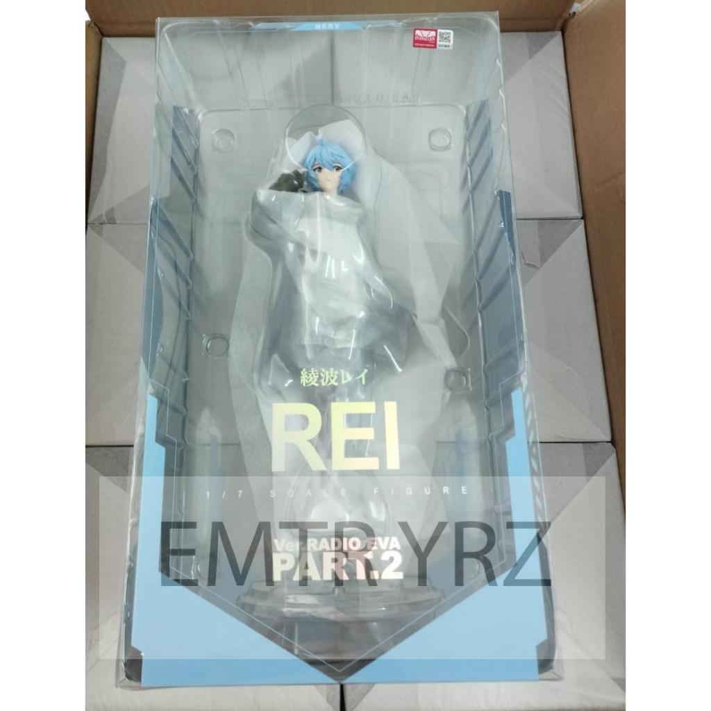 Hobbymax Evangelion (RADIO EVA) Rei Ayanami Ver. RADIO EVA Part.2 1/7