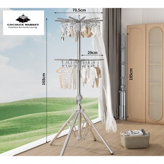 Clothes drying rack discount shopee