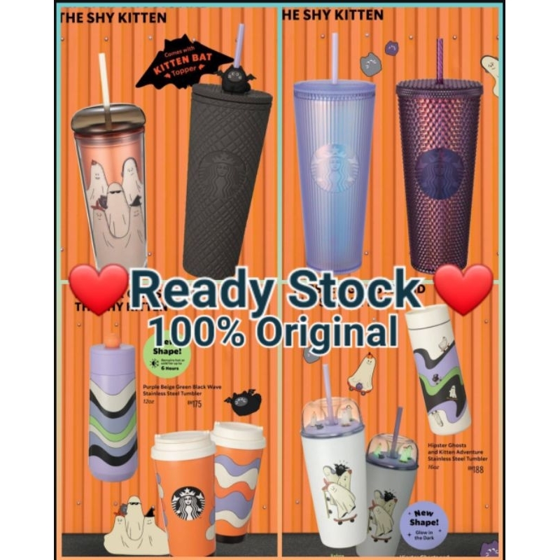 promotion Starbucks China 2022 Halloween orange Pumpkin straw studded