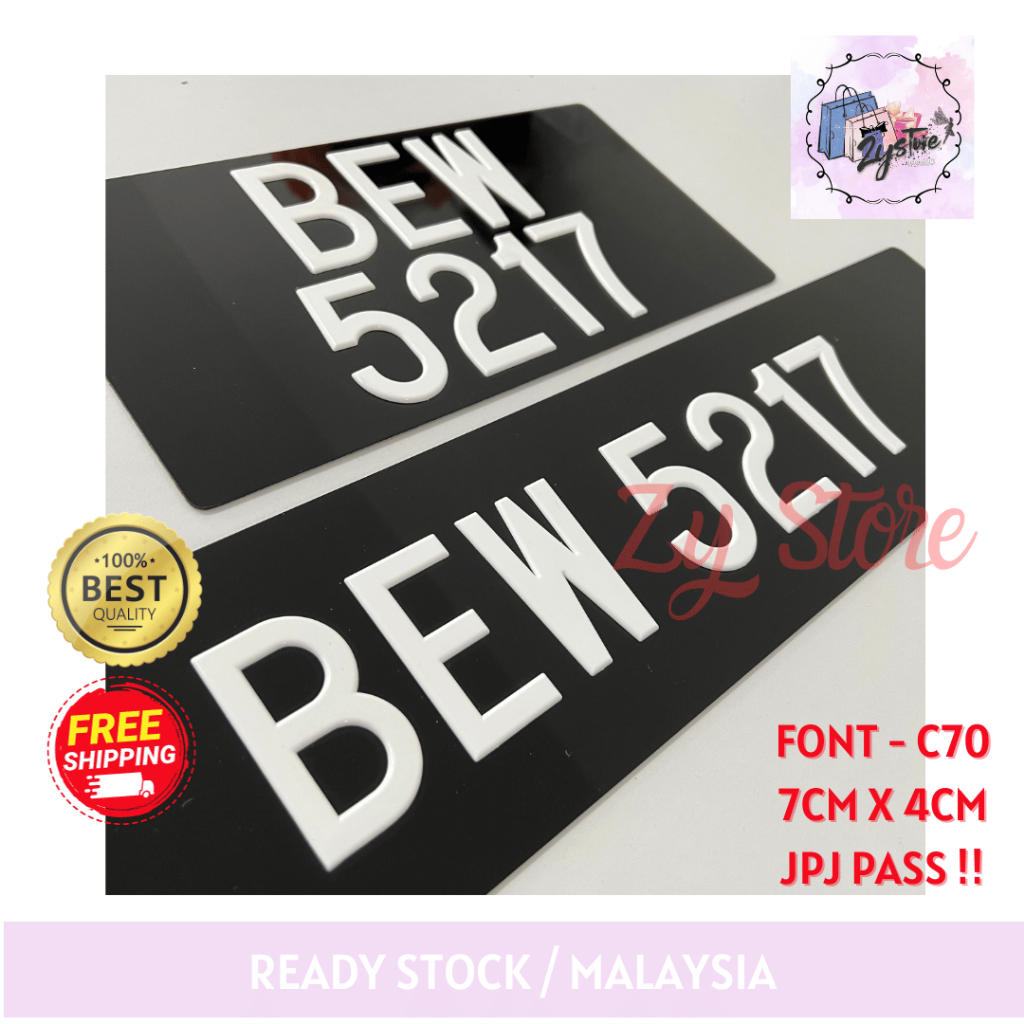 BUAT SIAP JPJ Approve Standard Car Number Plate ! 🔥 (1pcs Papan+Nombor ...