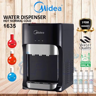 Midea store water dispenser