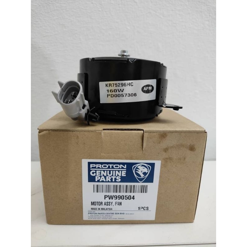 PROTON SAGA VVT 2016YR RADIATOR FAN MOTOR Shopee Malaysia