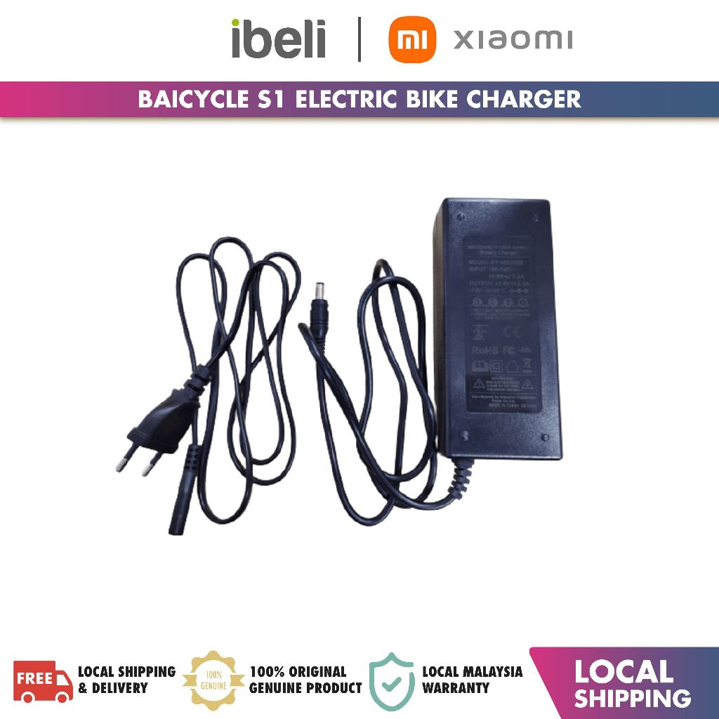 Baicycle S1 Electric Bike Charger Shopee Malaysia