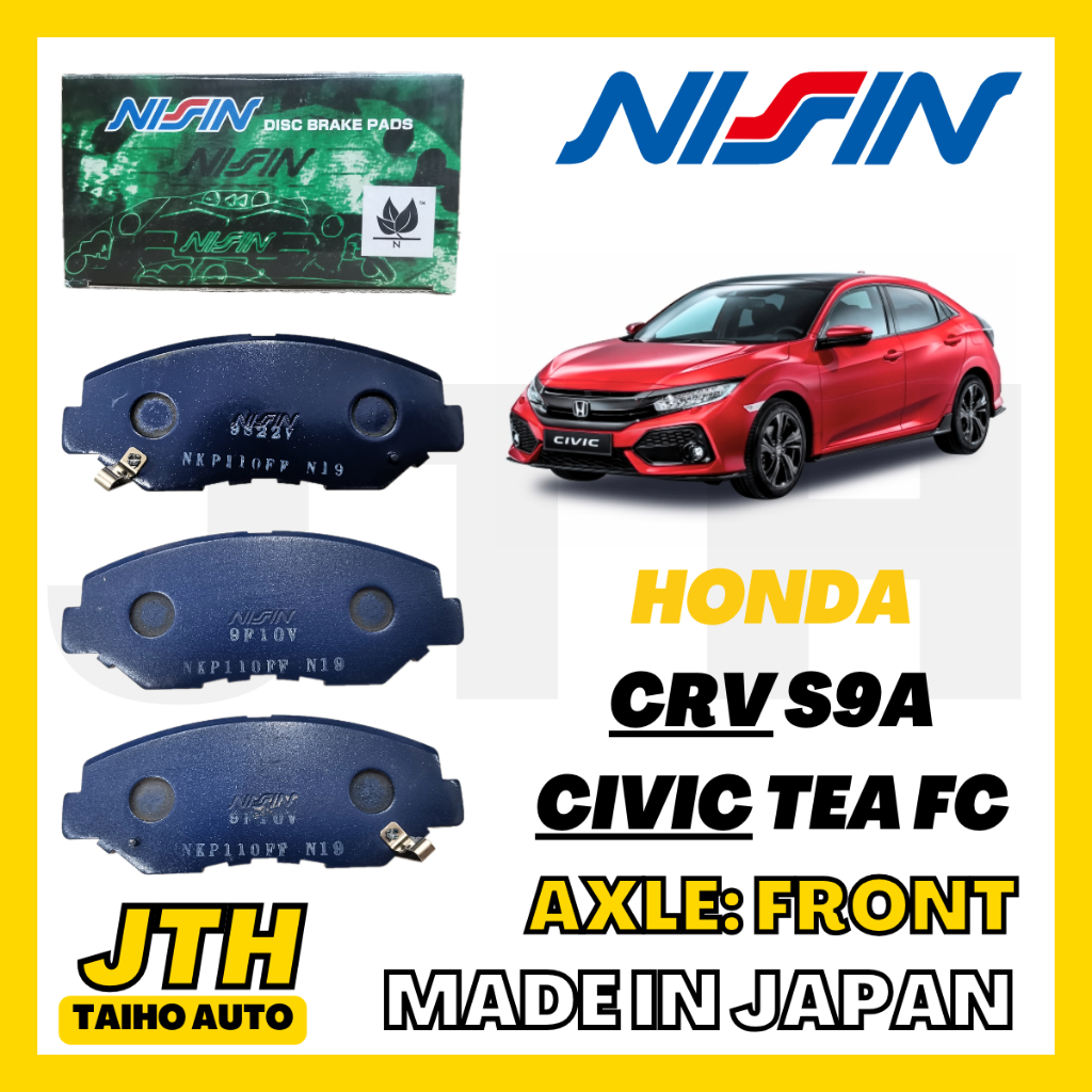 TAIHOAUTO NISSIN STREET Front Brake Pad Honda CRV S9A / Civic FC Disc