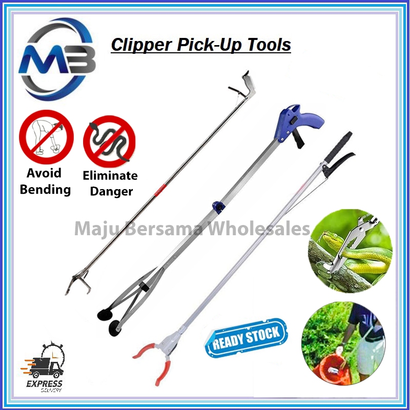 Aluminum Alloy Garbage Clip Pickup Tools/ Rubbish Picker/ Foldable