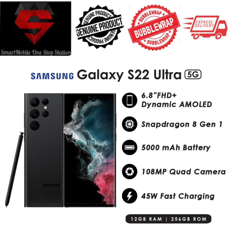 [NEW] SAMSUNG GALAXY S22 ULTRA 12GB RAM | 256GB ROM (ONE YEAR UNDER ...