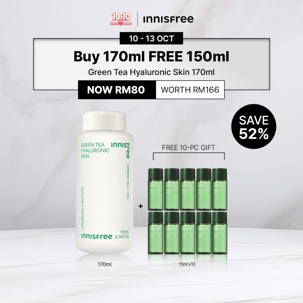 Innisfree Green Tea Hyaluronic Skin 170ml Buy 170ml Free 150ml Shopee Malaysia 4640