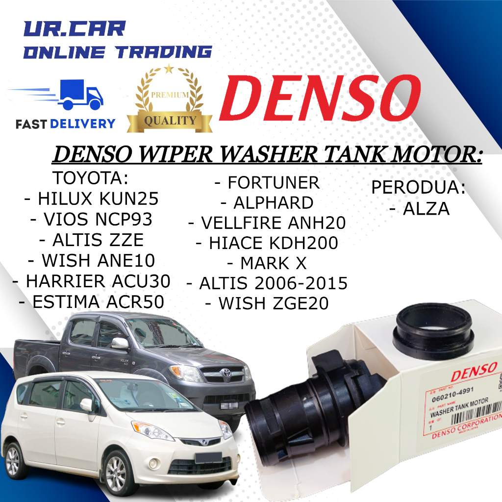 Denso Wiper Motors - Reliable Performance For Your Car - View #7