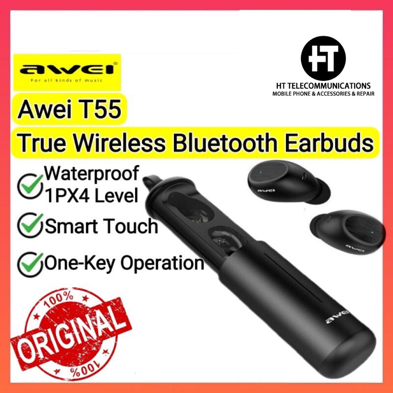 T55 awei discount