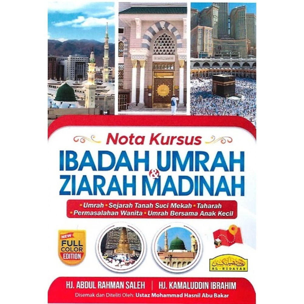 Nota Kursus Ibadah Umrah Dan Ziarah Madinah | Shopee Malaysia