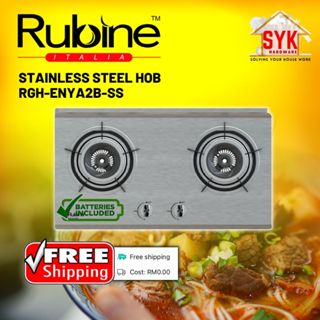 Rubine stainless steel deals hob