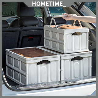 Foldable Storage Box Camping Box Outdoor Car Storage Box With Lid