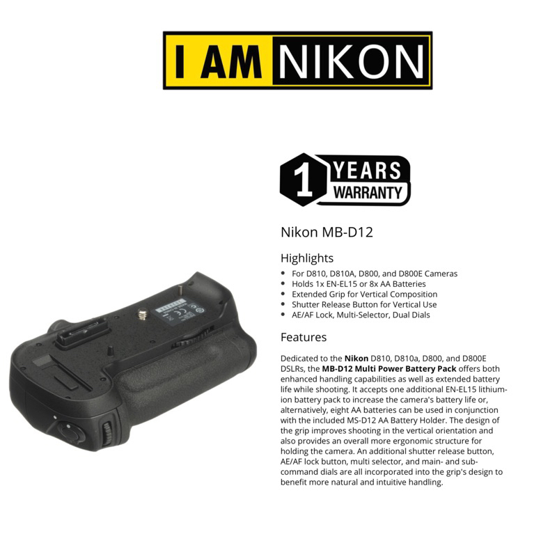 Nikon MBD12 battery grip multi power battery pack for Nikon D800 D800E